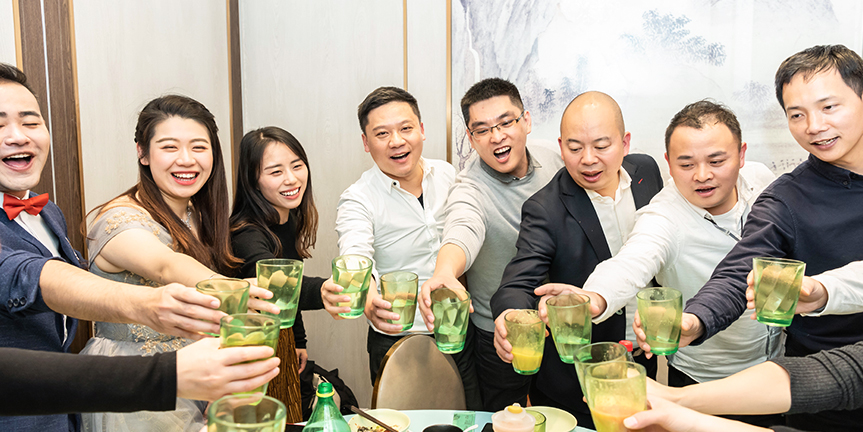 企業年會