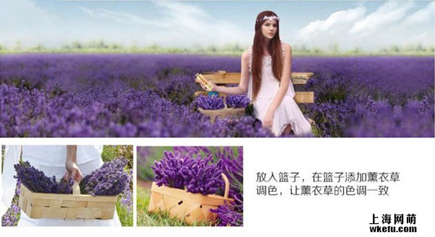 淘寶海報(bào)，ps設(shè)計(jì)淘寶化妝品主題海報(bào)