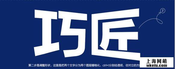電商視覺海報設計by淘寶美工設計