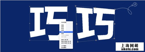 電商視覺海報設計by淘寶美工設計