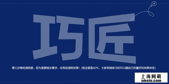 電商視覺海報設計by淘寶美工設計