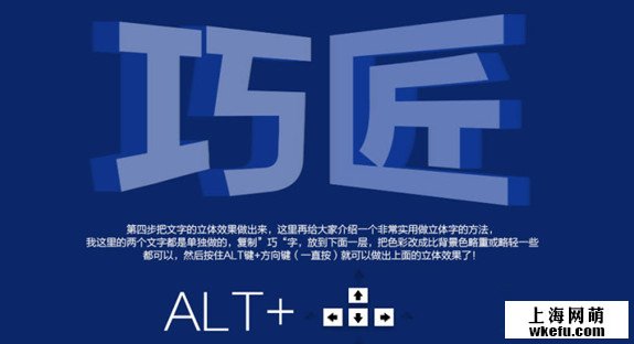 電商視覺海報設計by淘寶美工設計