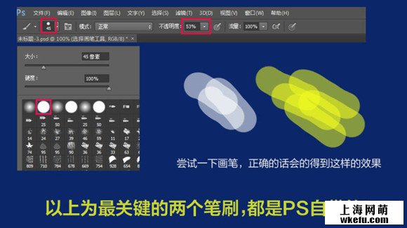 電商視覺海報設計by淘寶美工設計
