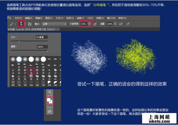 電商視覺海報設計by淘寶美工設計