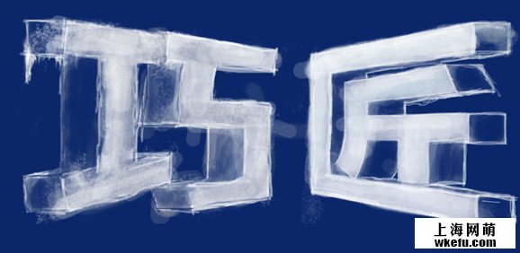 電商視覺海報設計by淘寶美工設計