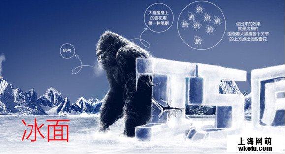 電商視覺海報設計by淘寶美工設計