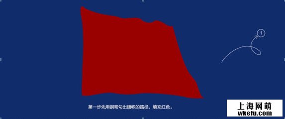 電商視覺海報設計by淘寶美工設計
