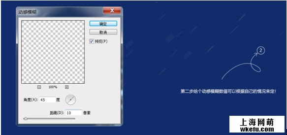 電商視覺海報設計by淘寶美工設計