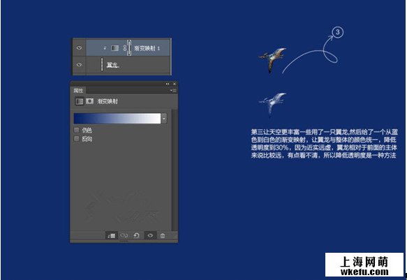 電商視覺海報設計by淘寶美工設計